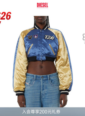 [新款]DIESEL女士26早春短款机车飞行夹克外套A235930PLCF
