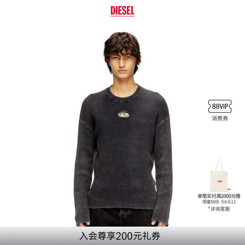 DIESEL男士OVAL D长袖宽松针织衫A220130AKBQ