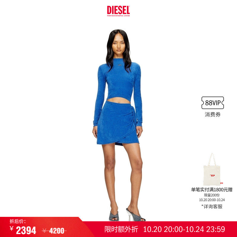 [叠享礼遇]DIESEL女士OVAL D蓝色长袖连衣裙短裙A188900IKBZ