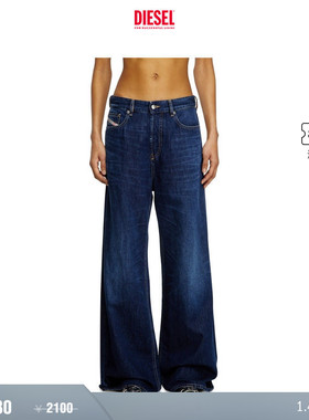 [折扣]DIESEL女士D-SIRE深蓝低腰宽松阔腿牛仔裤A06926068RA