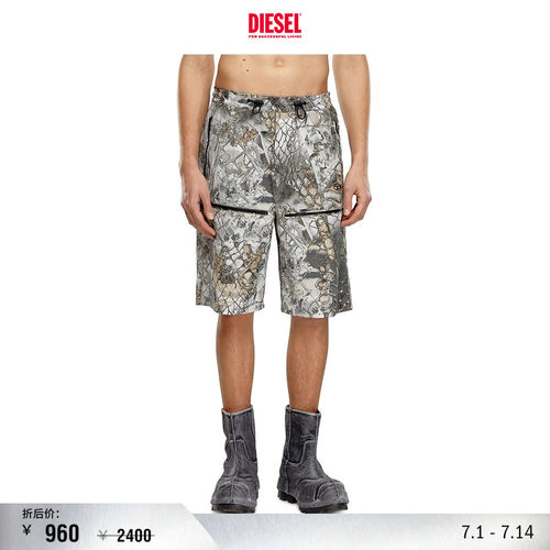 [折扣]DIESEL男士拉链口袋抽绳短裤A134210GGAX