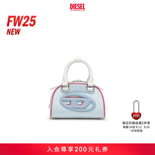 DOME叮当包2.0保龄球包X10369PR886 礼物 DIESEL女士25早秋1DR