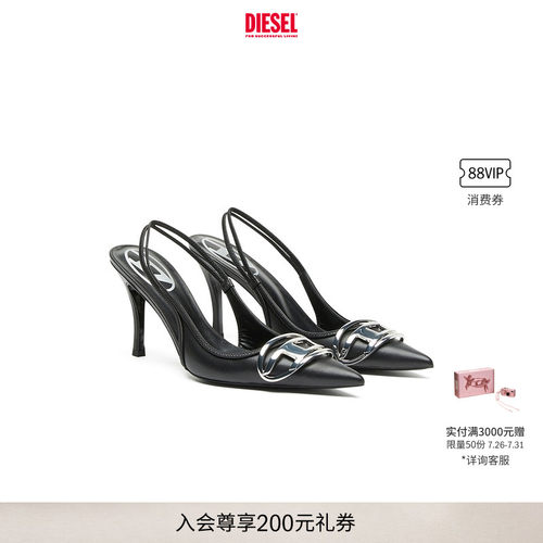 Diesel气质黑色尖头凉鞋