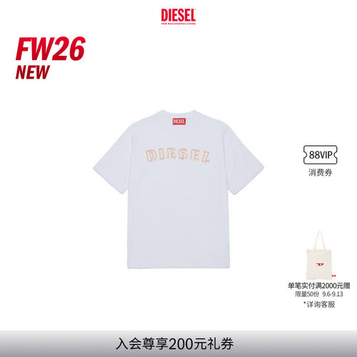 [新款]DIESEL童装26早秋SUPER LOGO简约短袖T恤J02992KYA1Y