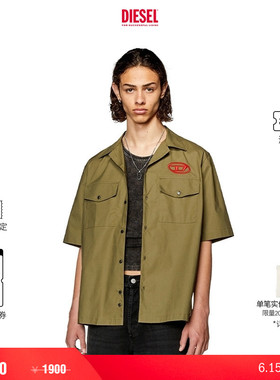 [折扣]DIESEL男士OVAL D LOGO短袖衬衫A106800PCAL