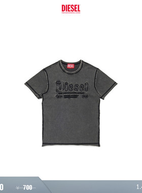 [折扣]DIESEL男童SUPER LOGO短袖T恤J02478KYAZS