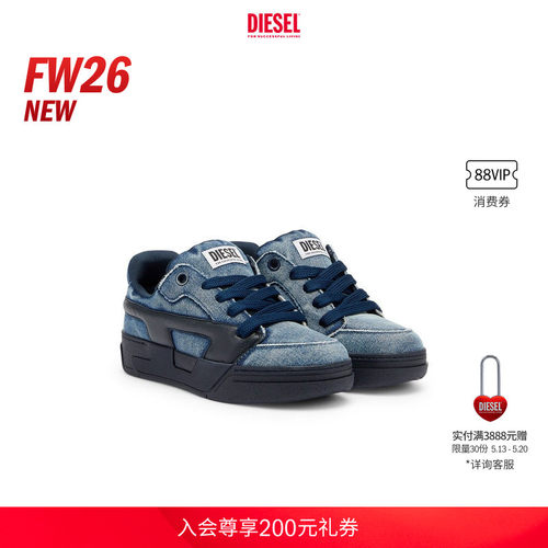 [新款]DIESEL男士26早秋D LOGO撞色运动鞋Y03796P7762