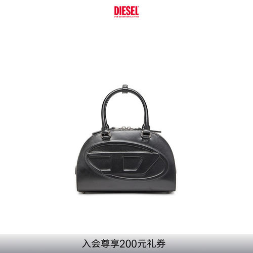 DIESEL女士25早秋DOME保龄球包