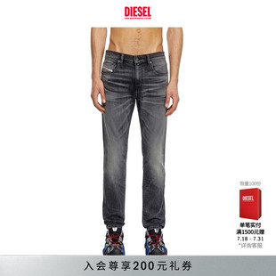 窄脚裤 DIESEL男士 中腰牛仔裤 A0356209J52 STRUKT修身
