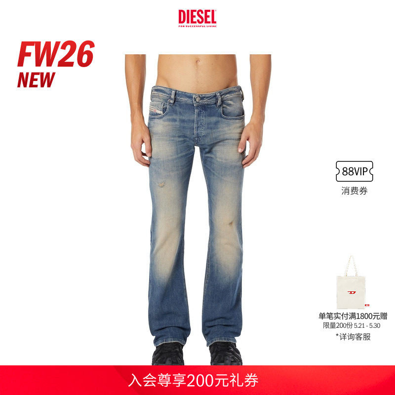 [新款]DIESEL男士26早秋ZATINY低腰修身微喇牛仔裤A170560KBBW