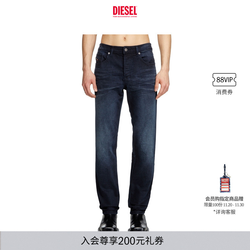 DIESEL男士D-FINITIVE中腰合身直筒牛仔裤A102300BMBX