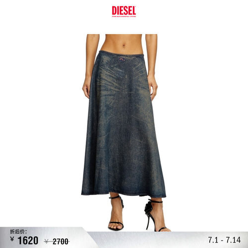 [折扣]DIESEL女士做旧复古长款牛仔半身裙A18349068TE