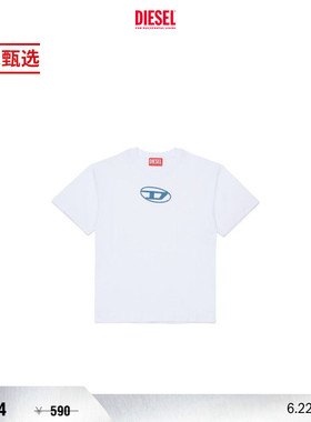 [季末甄选]DIESEL男童蓝色OVAL D LOGO白色短袖T恤J025900GRAI