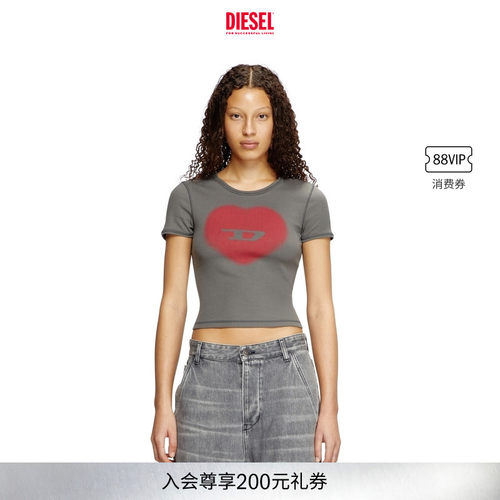 DIESEL女士心形印花T恤