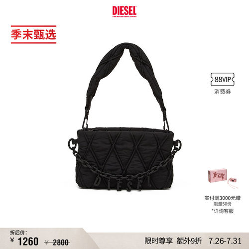 [礼物][季末甄选]DIESEL女士CHARM D黑色菱格纹手提流浪包