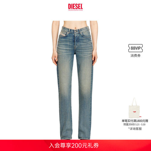 DIESEL女士D-SENT高腰合身直筒牛仔裤A1987109N32