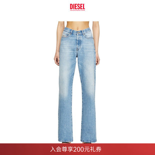 DIESEL女士25秋冬D A1987109I29 SENT高腰合身直筒牛仔裤
