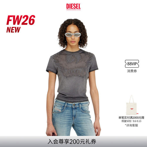 [新款]DIESEL女士26早秋灰色粉色镂空凤凰图案短袖T恤A232340DLBW