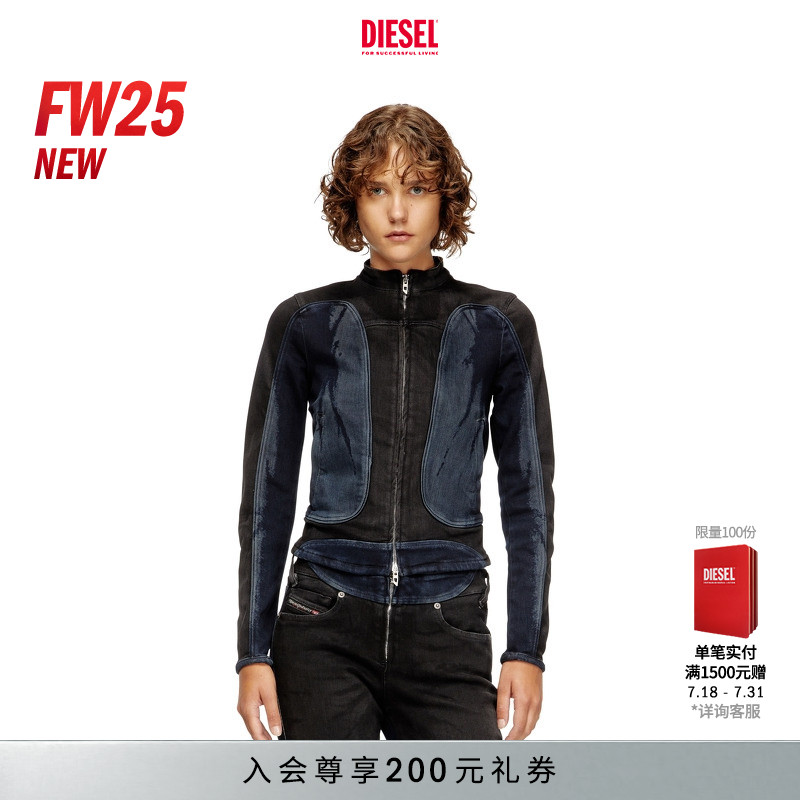 [新款]DIESEL女士25早秋拼色机车修身牛仔夹克外套A1843709M92