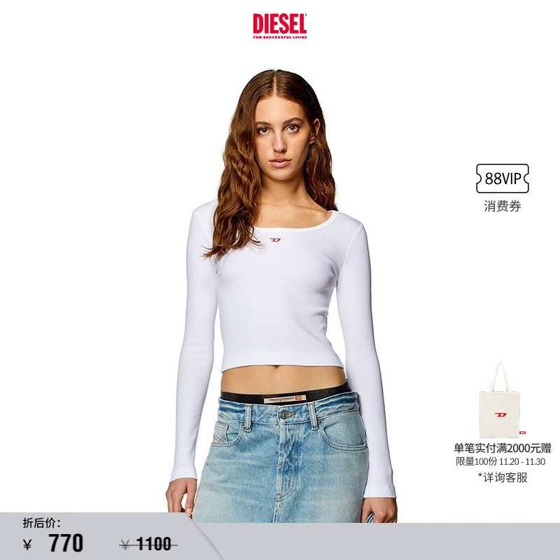 [折扣]DIESEL女士白色简约修身上衣长袖T恤A051060EJAI