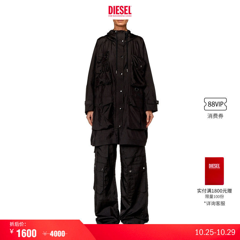 [折扣]DIESEL女士黑色连帽长款薄款夹克外套A11530RGBBE