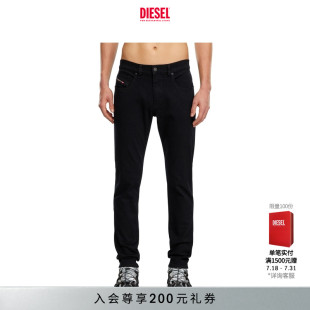 长 经典 L.32裤 L.30 STRUKT中腰修身 DIESEL男士 弹力窄脚牛仔裤