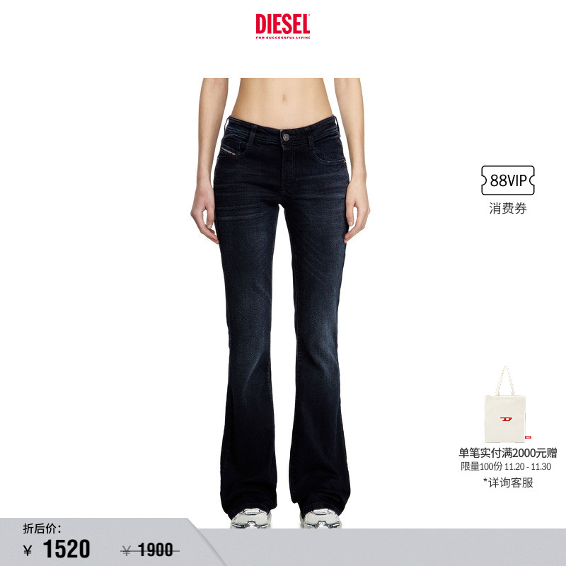 [折扣]DIESEL女士D-EBBEY黑色低腰修身微喇牛仔裤A110040BMBU