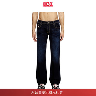 A17056009ZS 微喇牛仔裤 DIESEL男士 25秋冬ZATINY低腰修身