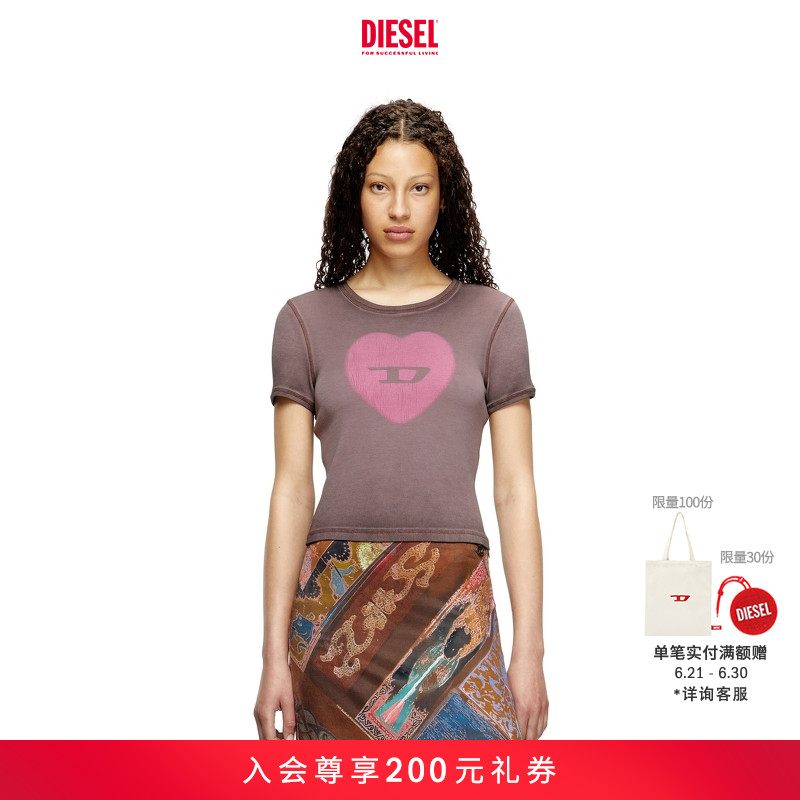 DIESEL女士D LOGO心形印花圆领短袖T恤A128360SQAD
