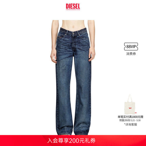 DIESEL女士D-SENT高腰合身直筒牛仔裤A21785007CV