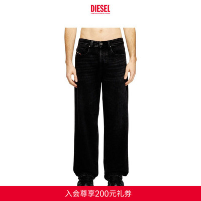 [经典]DIESEL男士D-MACRO宽松阔腿牛仔裤A1282109P09