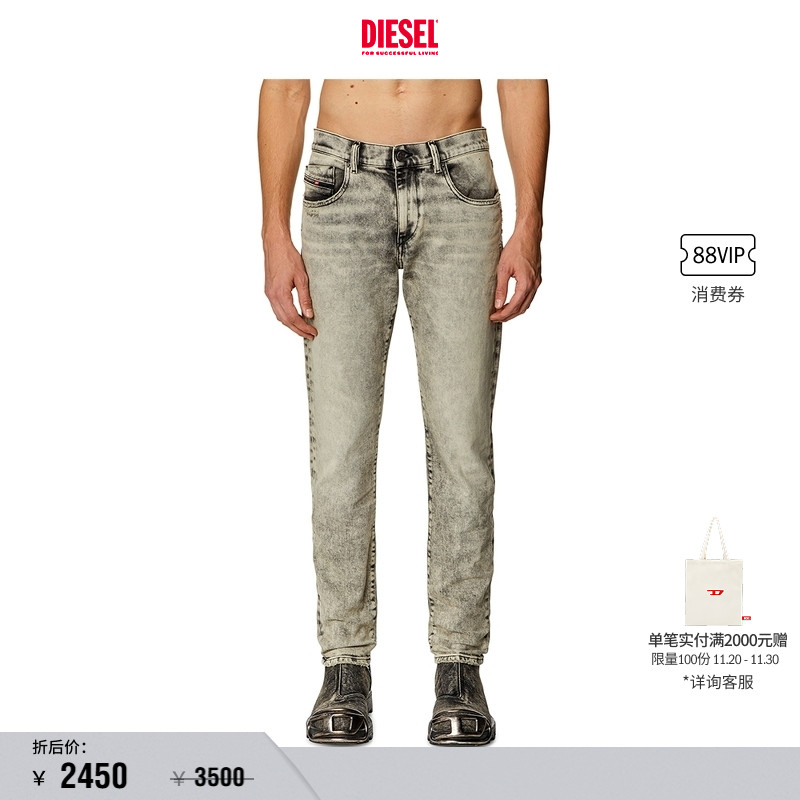 [折扣]DIESEL男士D-STRUKT中腰修身窄脚牛仔裤A0356209H56