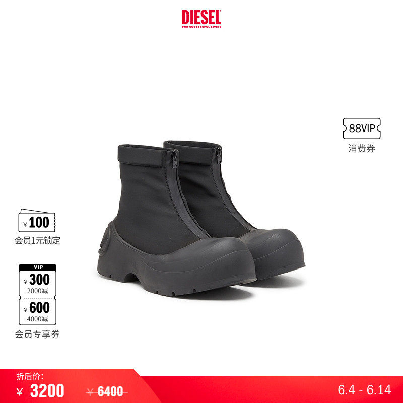 [折扣]DIESEL男士OVAL D黑色拉链短靴时装靴Y03457P6951