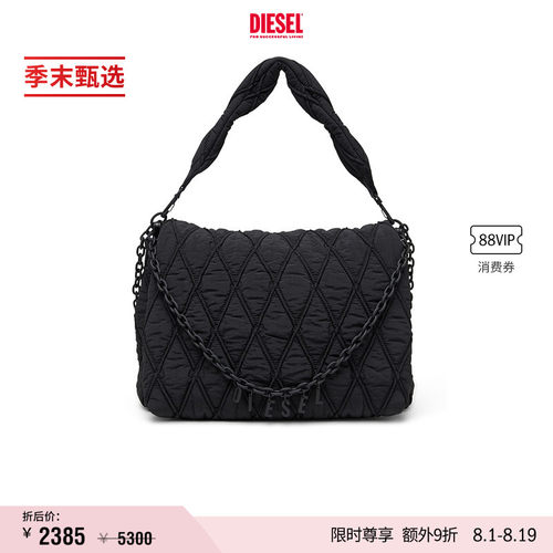 DIESEL女士25早秋CHARMD流浪包