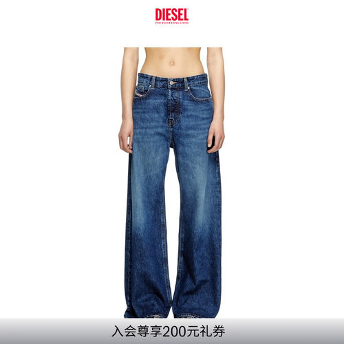 DIESEL女士25早秋阔腿牛仔裤