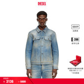 DIESEL男士 折扣 复古做旧牛仔夹克外套A1473009K22