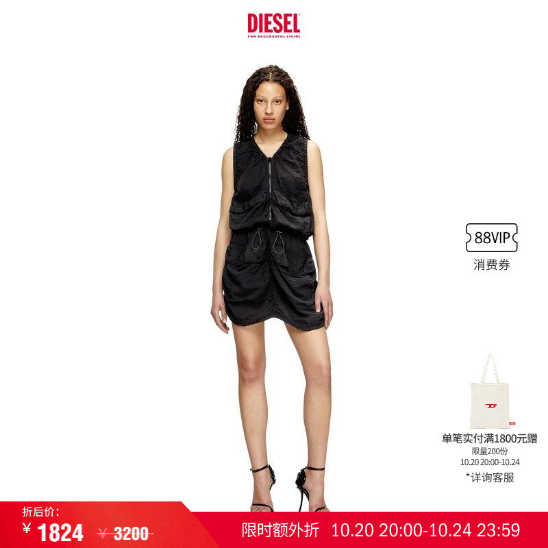 [叠享礼遇]DIESEL女士无袖V领收腰拉绳薄款连衣裙A194180LHBA