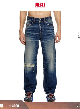 [折扣]DIESEL男士D-MACS中腰合身直筒牛仔裤A0414909J95