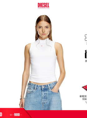 [折扣]DIESEL女士SUPER LOGO格雷系灰色修身背心A103970BLAN