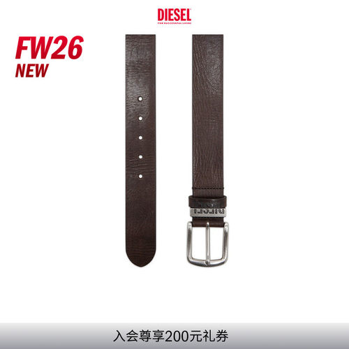 [新款]DIESEL男士26早秋棕色SUPER LOGO皮带腰带