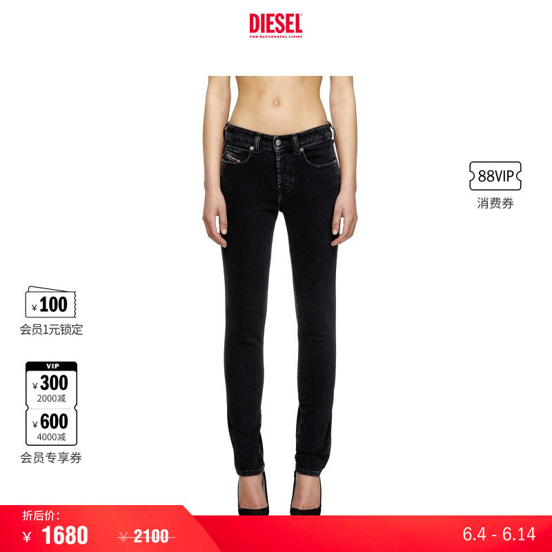 [折扣]DIESEL女士D-JIANN低腰修身窄脚牛仔裤A1923909M69