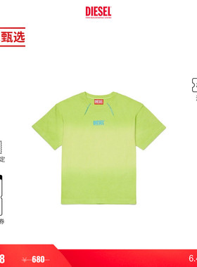 [季末甄选]DIESEL男童绿色渐变SUPER LOGO短袖T恤J02598KYA0K