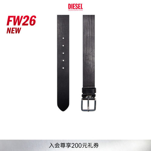 [新款]DIESEL男士26早秋黑色D LOGO皮带腰带X10858PR666