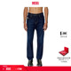 折扣 DIESEL男士 FINITIVE中腰直筒牛仔裤 A1023009F89