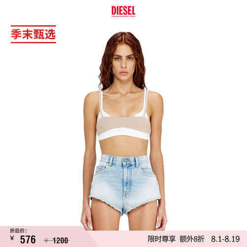 [季末甄选]DIESEL女士粉白拼接针织吊带上衣A208310WICK