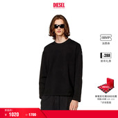 折扣 DIESEL男士 OVAL LOGO黑色圆领卫衣A098570IAJH