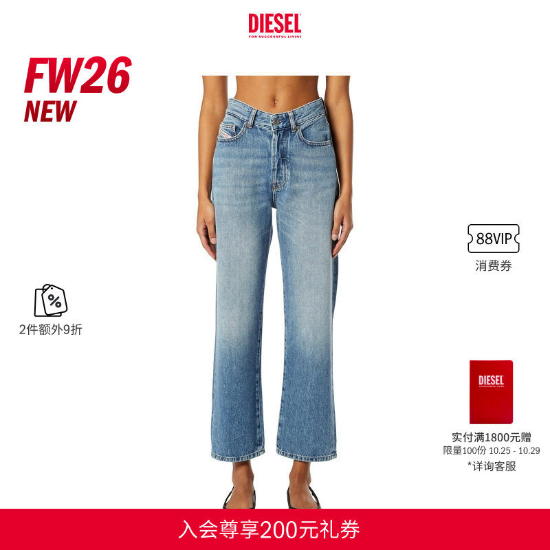 [2件9折]DIESEL女士26秋冬D-WENT高腰合身直筒牛仔裤A2246009Q07