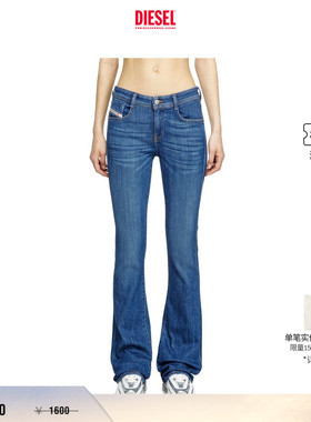 [折扣]DIESEL女士D-EBBEY低腰修身微喇牛仔裤A1100409M73