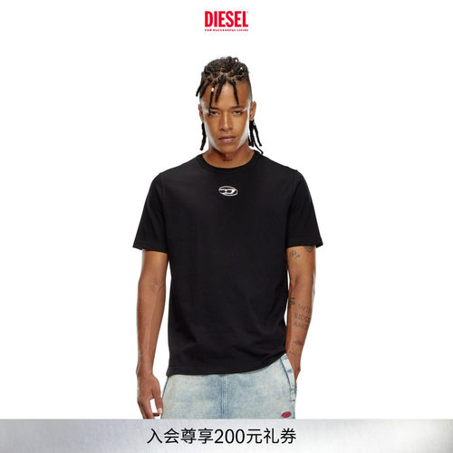 DIESEL男女同款短袖T恤
