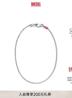 DIESEL男女同款SUPER LOGO银色项链DX169500DJW